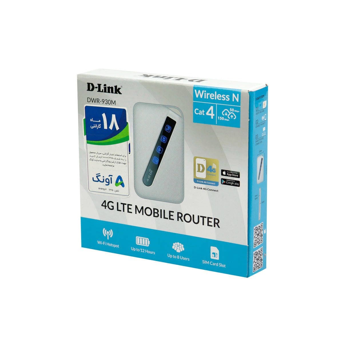 D-Link 4G Lte Mobile Router Dwr-930M