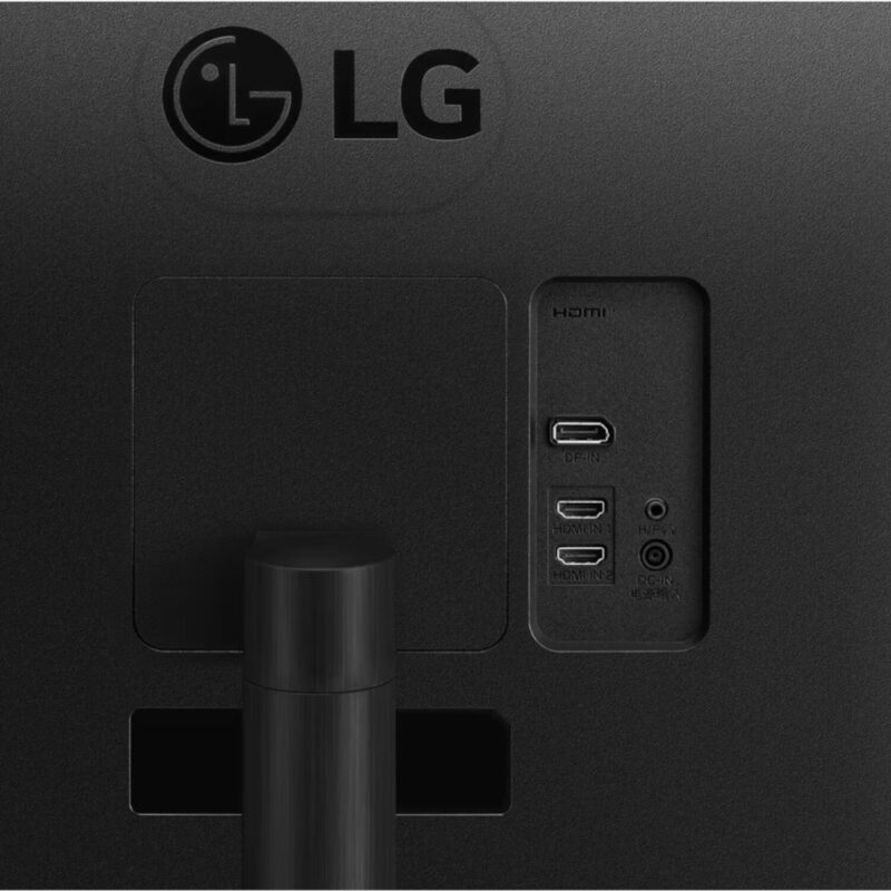 34" LG UltraWide QHD VA Curved Monitor 100Hz - Image 7