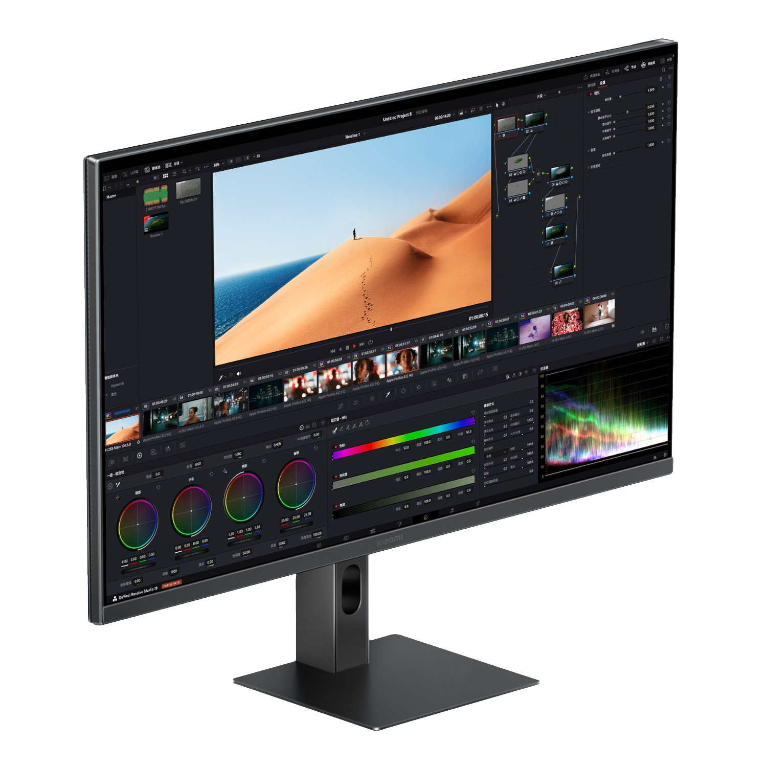 27" Xiaomi A27Qi inch 120Hz 2K IPS Office Monitor - Image 2