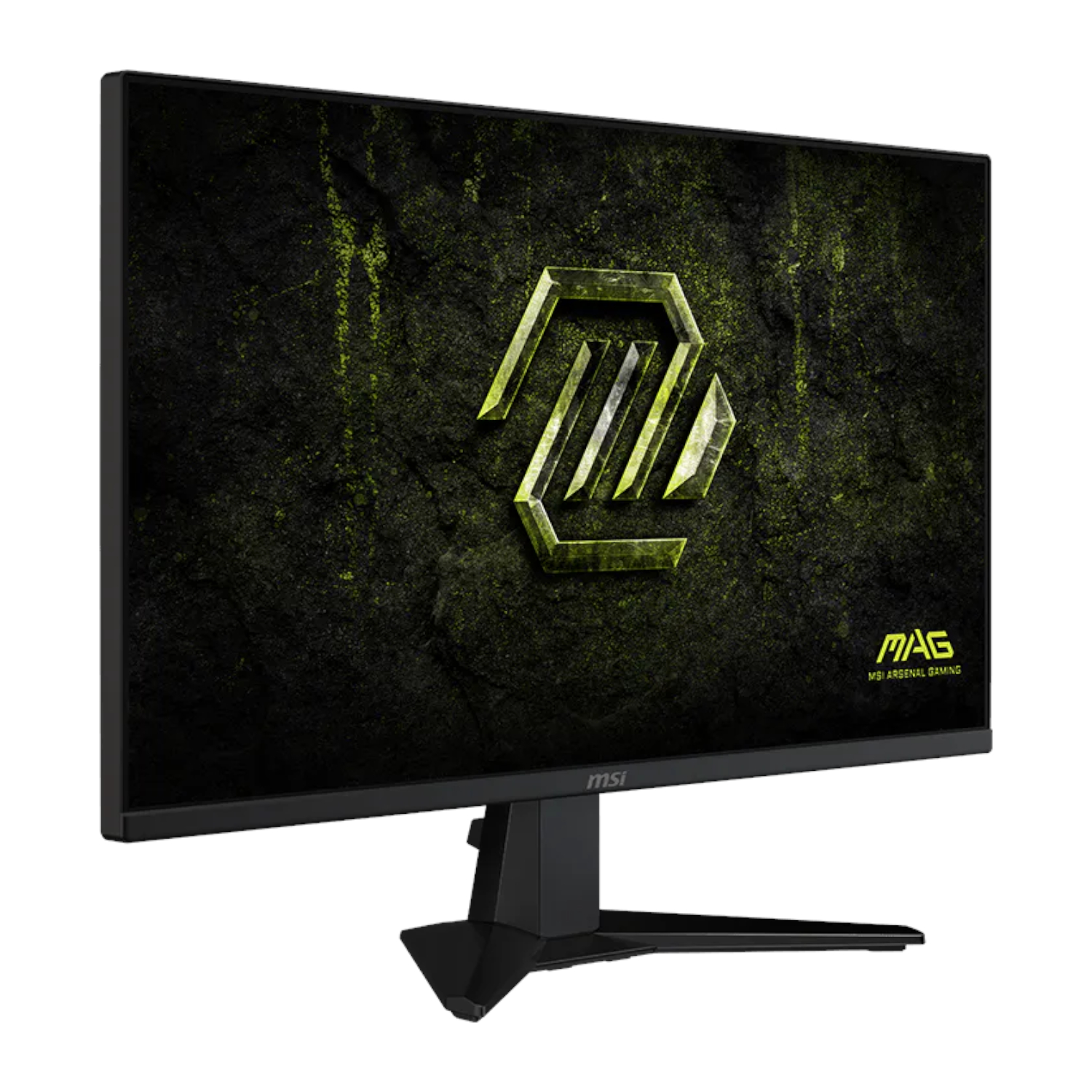 27" MSI MAG 275QF E20 WQHD 200Hz IPS Gaming Monitor - Image 2