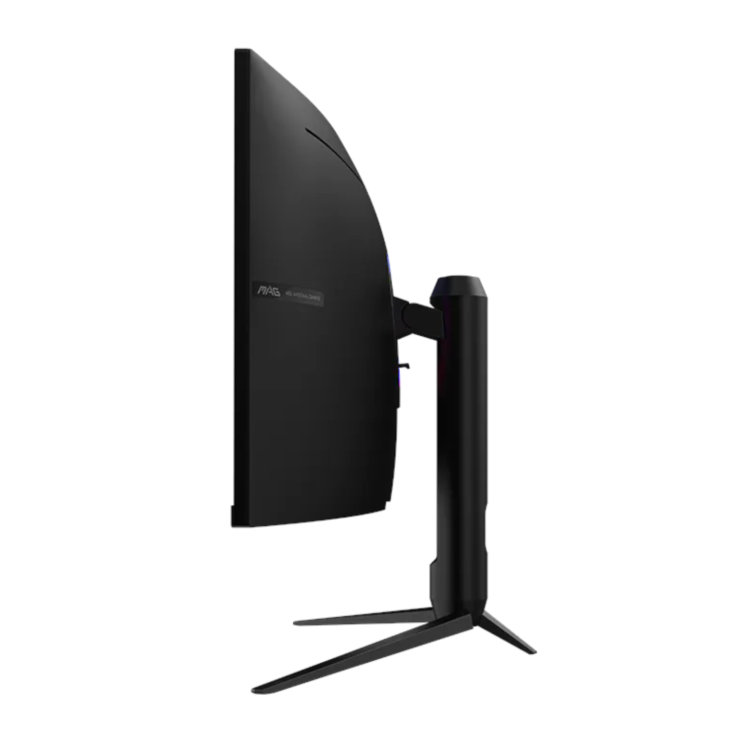 34" MSI MAG 342CQRF E20 UWQHD 200Hz VA Curved Gaming Monitor - Image 4