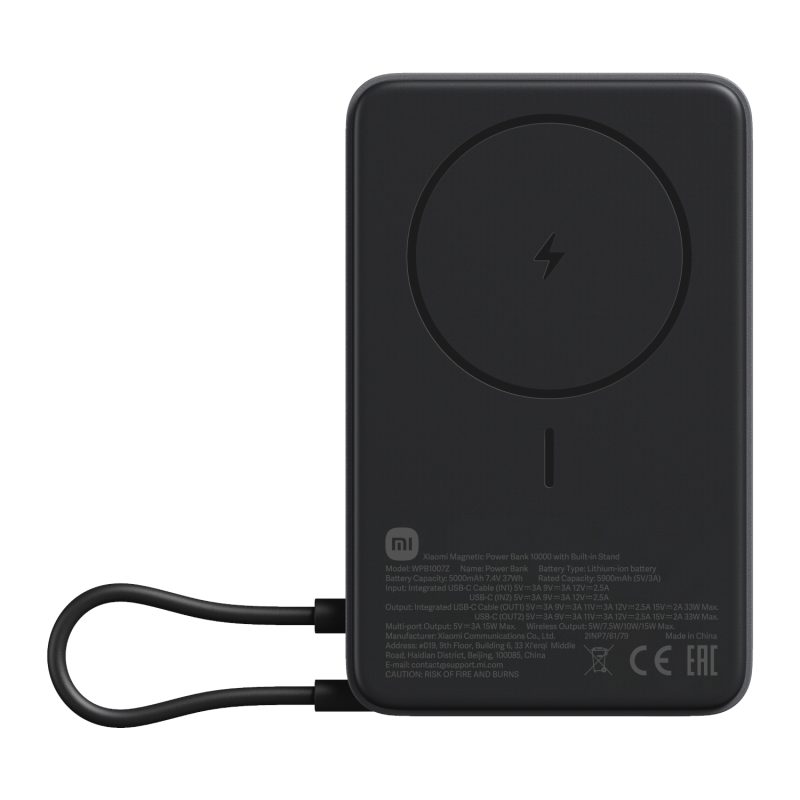 Xiaomi Magnetic Power Bank 10000mAh with Built-in Stand - Dark Grey