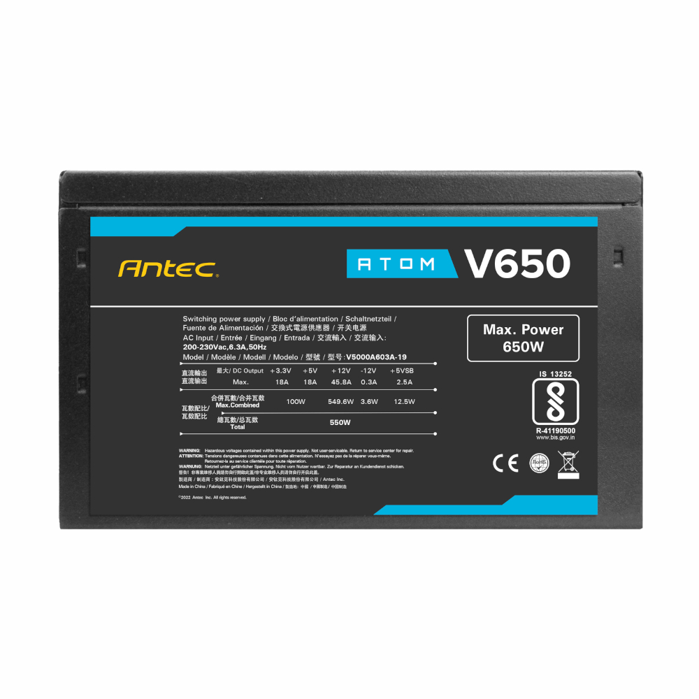650W Antec Atom V650 Non-Modular Power Supply - Image 3