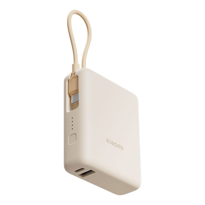 10,000mAh Xiaomi 33W Power Bank (Integrated Cable) - Tan